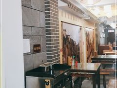 大堂-向东街老玖面馆总店