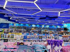 -TOYSRUS玩具反斗城(厦门新生活广场店)