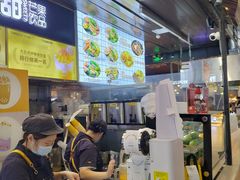 -7分甜(万象城店)