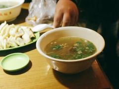 牛杂汤-锅贴王小吃(南大街店)