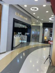 -崇尚GAVIN STYLE
