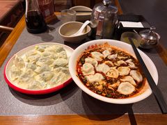 -德发长·花式蒸饺(大唐不夜城店)