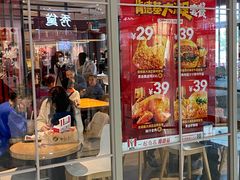 门面-肯德基(观海卫大润发店)