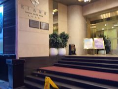 -扬子岛酒店(重庆洪崖洞解放碑店)