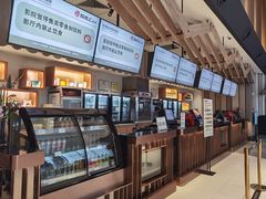 -宝龙城(杭州滨江店)