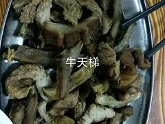 -江村四哥新鲜牛肉店(江高总店)