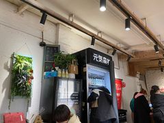 -猫爷的腔调·黔小馆(交大医学住宅区店)