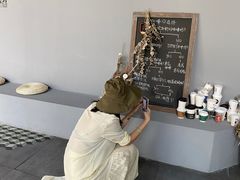 -咖啡·湖(德清店)