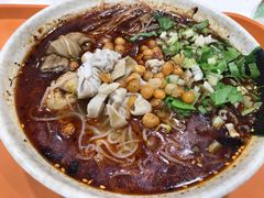-伊藤洋华堂(温江店)