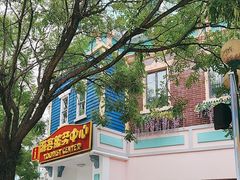 -沈阳方特欢乐世界
