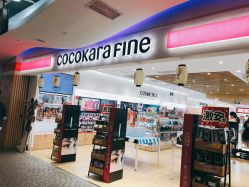 -cocokarafine可开嘉来