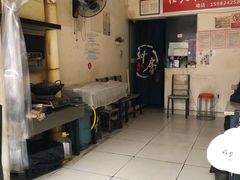 -怪老头甜不辣(抚琴小区店)