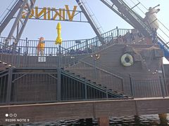 -大连海昌发现王国主题公园