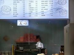 -迎桂馒头店(博爱路店)