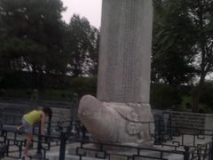 -卢沟桥文化旅游区