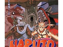 -学习谷日语培训日本留学·多语种外语教学(海淀人大分部)