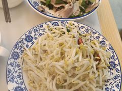 -青年路烩面馆(绿地世纪城店)