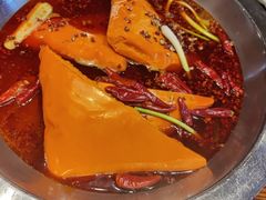 -渝昇记麻辣空间(店口店)