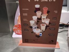 -喜茶(深圳东门1234店)