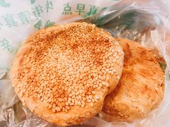 -老回回烩面馆(左家庄店)