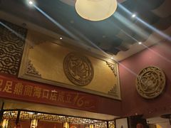-万绿园