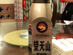 -西域阿里马新疆菜·清真(桂花路店)