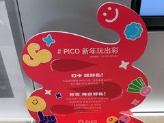 -石家庄万象城