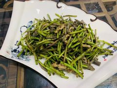 野芦蒿炒臭干-广迎居老正兴菜馆