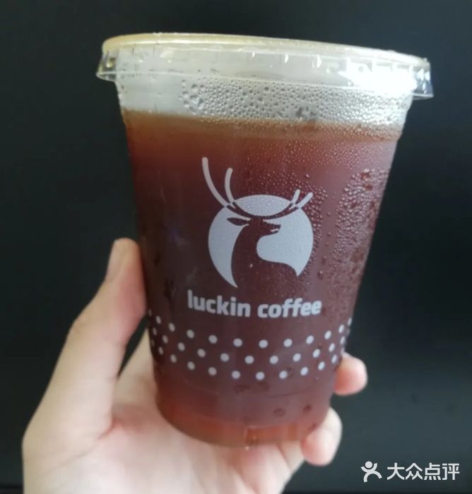 瑞幸咖啡(灵芝地铁站店)金桂龙井拿铁图片