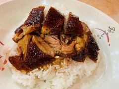 -一乐烧鹅(中环店)