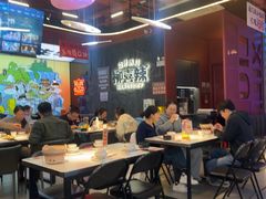 -柳喜辣·烧烤酒局(跃进总店)