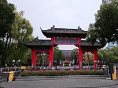 -四川大学(望江校区)