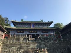 -武当山风景区