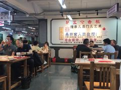 大堂-清真·老金烧烤·小龙虾(奥体中路店)