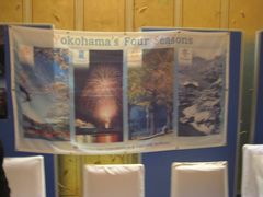 -上海新锦江大酒店