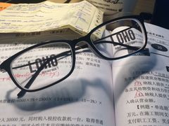 -博士眼镜·President总统(宝安海雅缤纷城店)