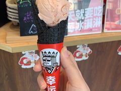 -幸运咖(公园茂直营店)