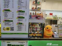 -光启城时尚购物中心