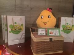 -大鸭梨(天通西苑店)