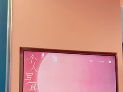 -海马体照相馆(上海晶耀前滩店)