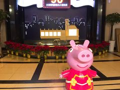 -大光明电影院(南京西路店)