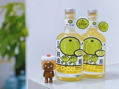 -喜茶(上海北外滩来福士店)