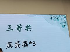 -华为智能生活馆(济南印象城)