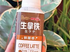 -Peet's 皮爷咖啡(东湖路手作店)