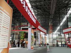 -南宁国际会展中心(会展东博文化旅游区)