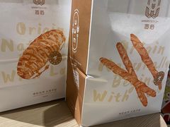 -麦陌(正弘城店)