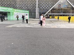 -东浩兰生上海世博展览馆