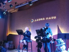 -Ambra Haus琥珀屋精酿餐厅(宝山店)