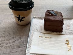 -法桐蛋糕·手作面包(万象城店)