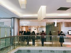 -金光华广场
